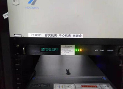 喜訊---高騰為資中縣人民醫院信息化建設提供標準時間保障