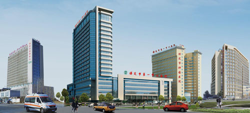 保定市***中心醫院