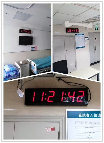 北斗NTP授時服務器助力河南通許縣中醫院信息化建設