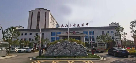 我司北斗時鐘服務器交付湖北英山中醫院并上線運行