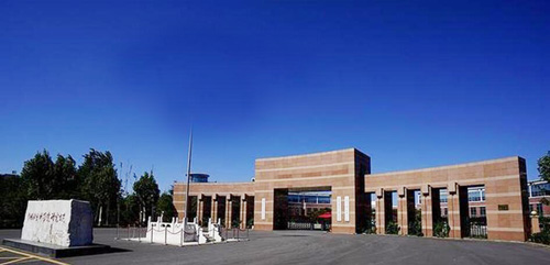 中國社會科學(xué)院