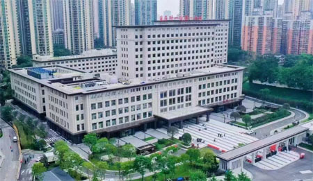 重慶醫(yī)科大學(xué)附屬醫(yī)院