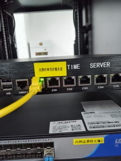 NTP時(shí)間服務(wù)器上架圖 NTP時(shí)間服務(wù)器上架圖